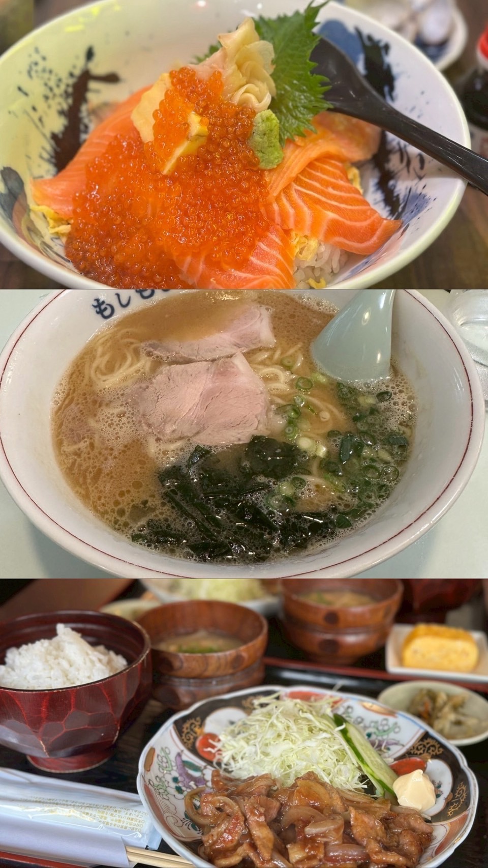 スタッフのオフショット